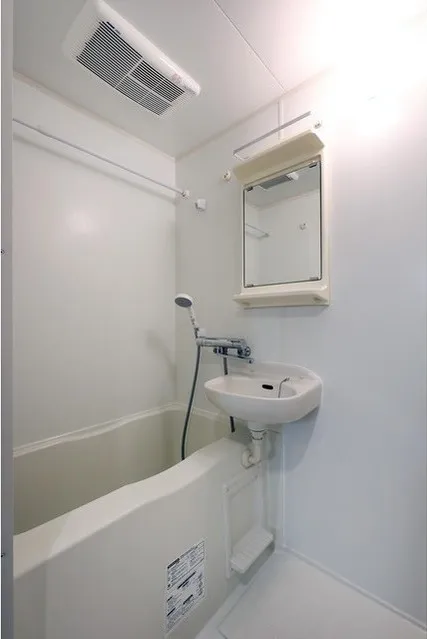 Gala Place Kinshicho - Interior - ["Bathroom sink", "Sink", "Tap"]