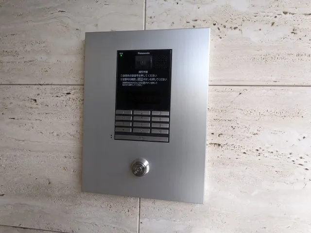 Regaland Meguro - Interior - ["Electronic device", "Technology", "Machine"]