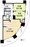 Due Namba South - Floor Plan - ["Design", "Plan", "Diagram"] thumbnail