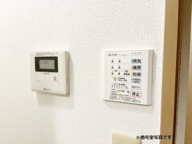 Escort Todai-Mae - Interior - ["Technology", "Thermostat", "Electronics"]