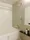 Park Axis Toyosu Canal - Interior - ["Property", "Bathroom", "Room"] thumbnail
