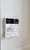 Chez Moi Shirokane Takanawa - Interior - ["Electronic device", "Technology", "Machine"] thumbnail