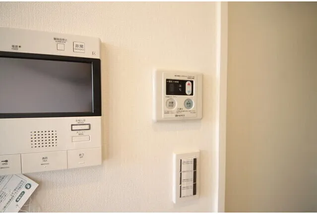 La Perla Ikejiri Ohashi II - Interior - ["Home appliance", "Kitchen appliance", "Rectangle"]