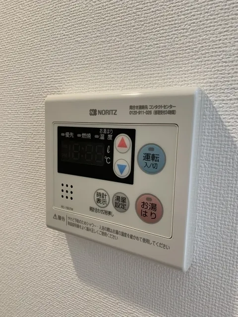 Orchid Residence Oshima - Interior - ["Machine", "Electronics"]