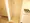 Esty Maison Oshima - Interior - ["Wood", "Flooring", "Floor"] thumbnail