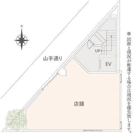 Blanche Maison Ikebukuro Room 101