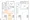 Lumiec Kinshicho - Floor Plan - ["Plan", "Floor plan", "Diagram"] thumbnail
