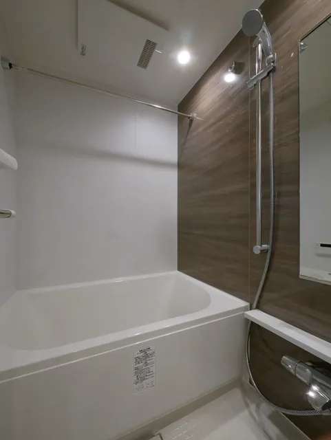 Rubia Akasaka - Interior - ["Bathroom", "Property", "Room"]