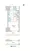 Stylio Kamata West - Floor Plan - [] thumbnail