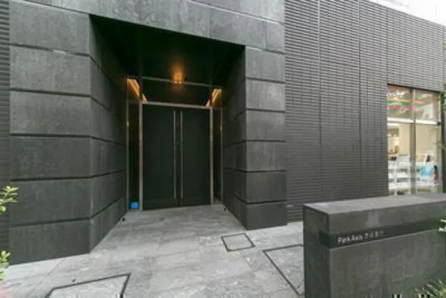 Park Axis Akasakamitsuke - Exterior - ["Plant", "Fixture", "Architecture"]
