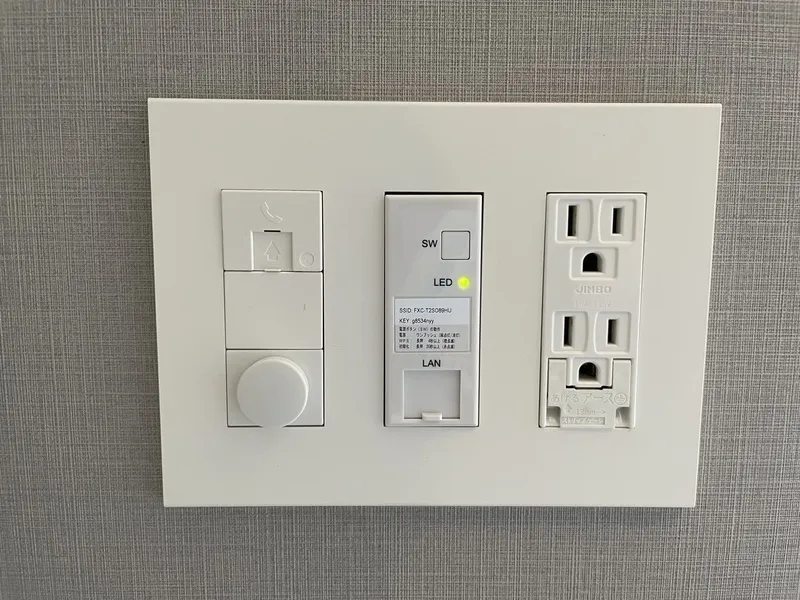 Lighthouse Otsuka - Interior - ["Technology", "Electronics", "Wall Socket"]