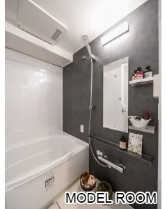 River City 21 East Towers II - Interior - ["Plumbing fixture", "Flooring", "Floor"]