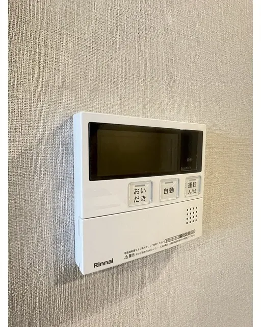 Wellis Urban Sumiyoshi East - Interior - ["Electronic device", "Technology", "Thermostat"]