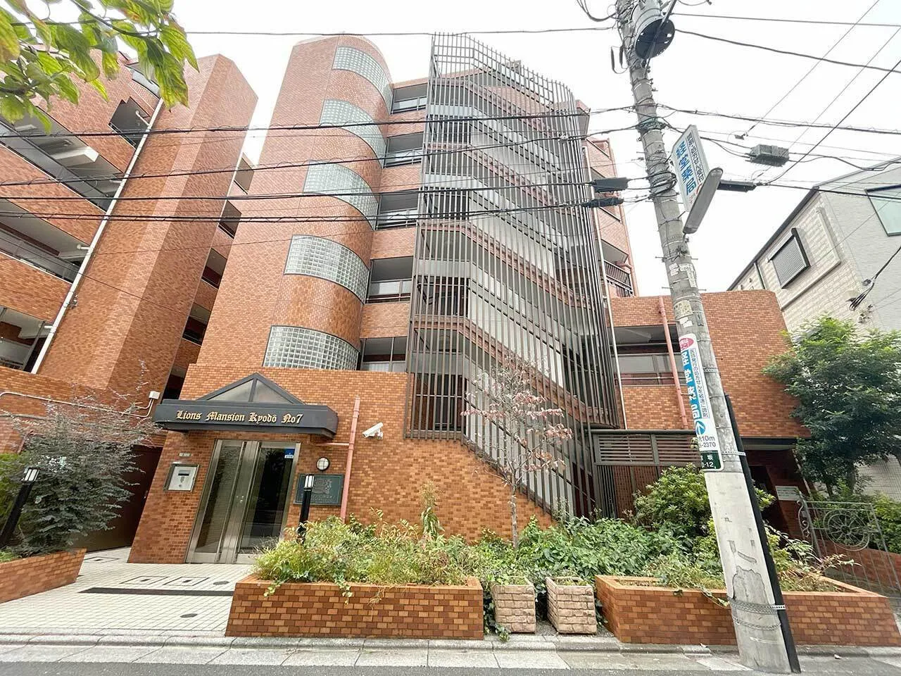 Mynavi STAY Palace Kyodo - Exterior - []