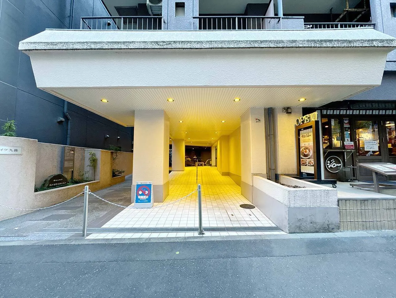Mynavi STAY Central Kudanshita Station - Exterior - []