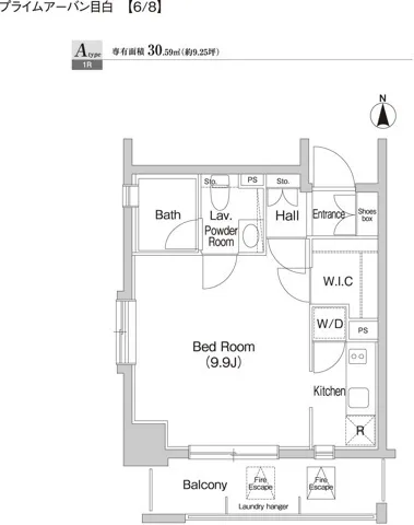 Prime Urban Mejiro - Floor Plan - ["White", "Diagram", "Floor plan"]