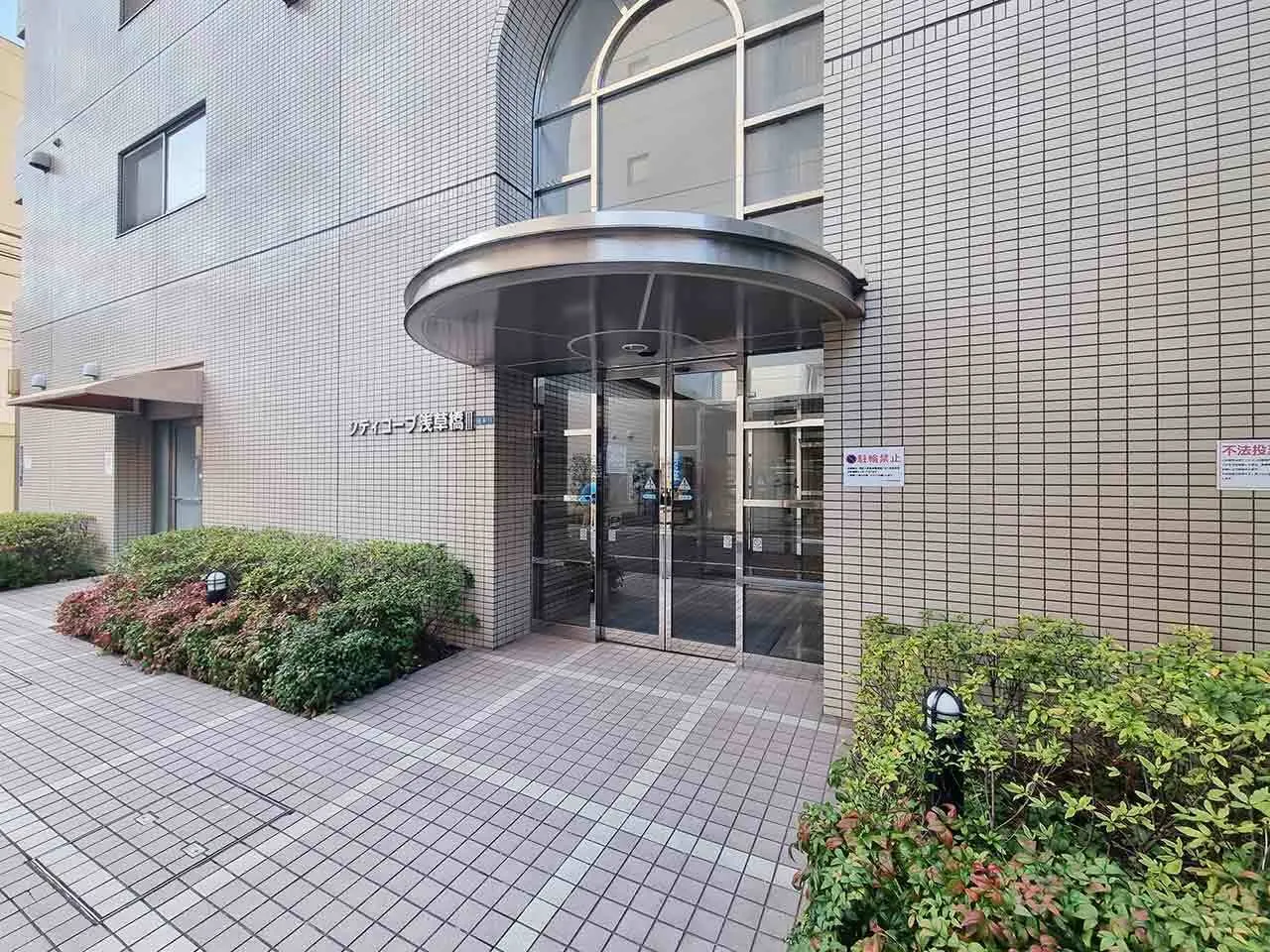 Mynavi STAY Palace Asakusabashi - Exterior - []