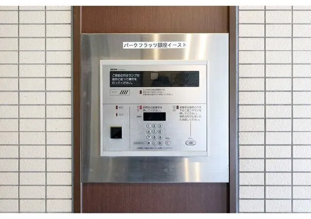Park Flats Ginza East - Other - ["Electronic device", "Technology", "Machine"]