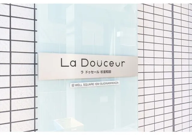 La Douceur Suginami Wada - Exterior - ["Design", "Cleanliness", "Tile"]