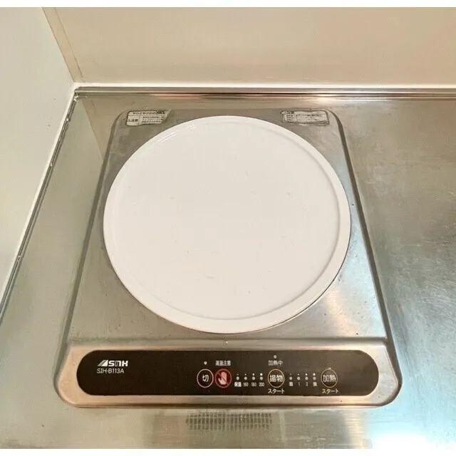 T. Halzion - Interior - ["Electronic device", "Technology", "Kitchen Appliance"]