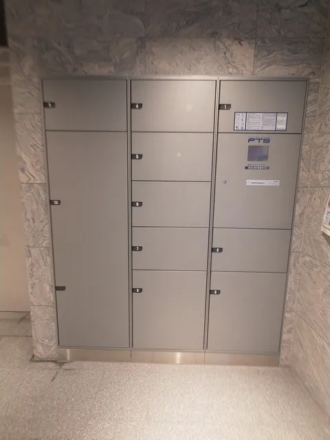 Comforia Ueno Iriya - Other - ["Locker"]