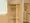 Prime Urban Ikebukuro - Interior - ["Flooring", "Wall", "Floor"] thumbnail