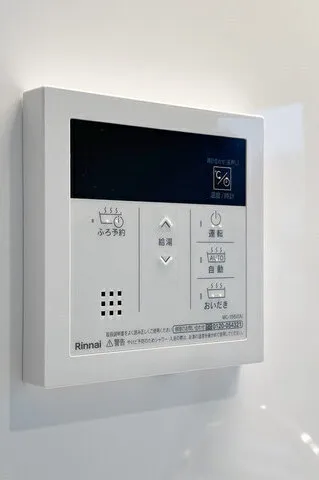 ASTILE Harajuku - Interior - ["Thermostat", "Rectangle", "Home appliance"]