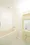 Core City Nakanosakaue - Interior - ["Flooring", "Plumbing fixture", "Floor"] thumbnail