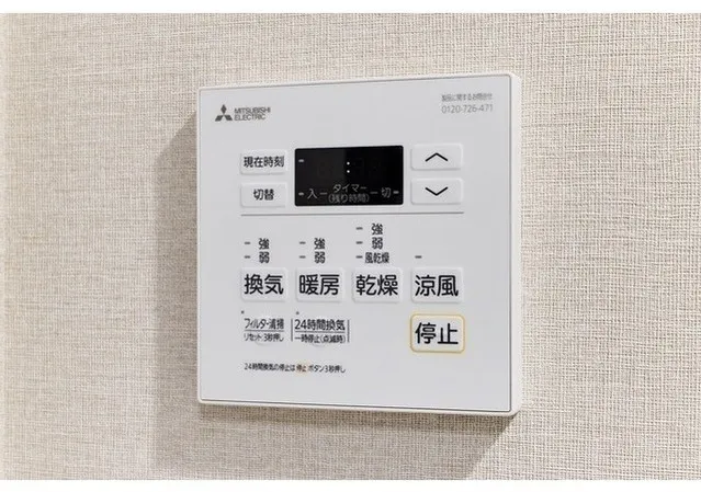 Comforia Liv Monzen-Nakacho East - Interior - ["Thermostat"]