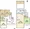 Kolet Itabashi Yotsuba #04 - Floor Plan - ["Plan", "Floor plan", "Diagram"] thumbnail