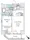 Prime Bliss Sugamo - Floor Plan - ["White", "Diagram", "Plan"] thumbnail