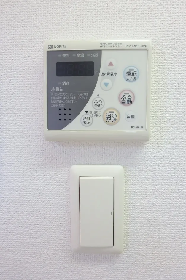 Esty Maison Kinshicho II - Interior - ["Electronic device", "Technology", "Machine"]