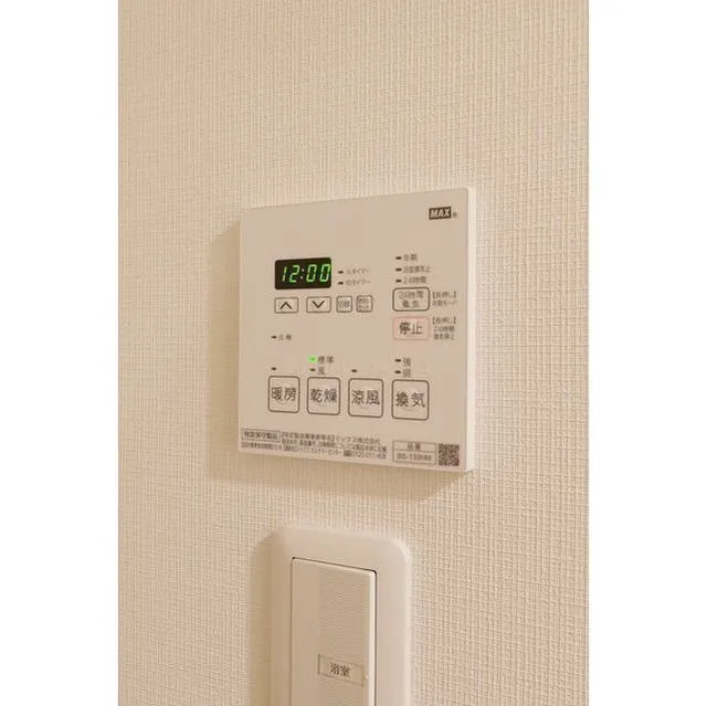 OPEN BLOOM SUMIDA YAHIRO - Interior - ["Measuring instrument", "Electronic component", "Rectangle"]