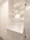 Citywalk Ebara Nakanobu - Interior - ["Flooring", "Interior design", "Floor"] thumbnail
