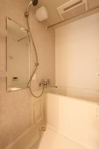 Mt. Leviga - Interior - ["Plumbing fixture", "Bathroom", "Flooring"]