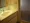 Avity Meguro  - Interior - ["Sink", "Tap", "Bathroom sink"] thumbnail