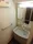 GRACE Omori - Interior - ["Flooring", "Floor", "Plumbing fixture"] thumbnail