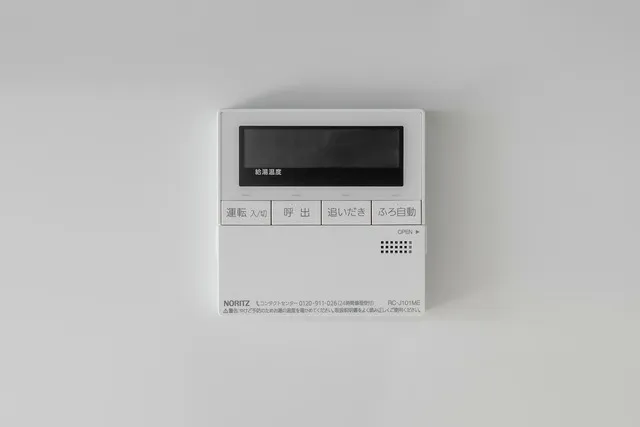 Cosmogracia Shinjuku Nishi-Waseda - Interior - ["Electronic device", "Technology", "Machine"]