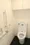 JP Noie Ebisu West - Interior - ["Toilet seat", "Toilet", "Bathroom"] thumbnail