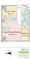 Prince Due Kamiya - Floor Plan - ["Plan", "Floor plan"] thumbnail