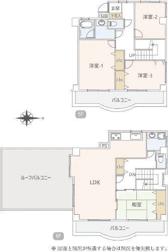 Verite Negishi Forest Park Room 501