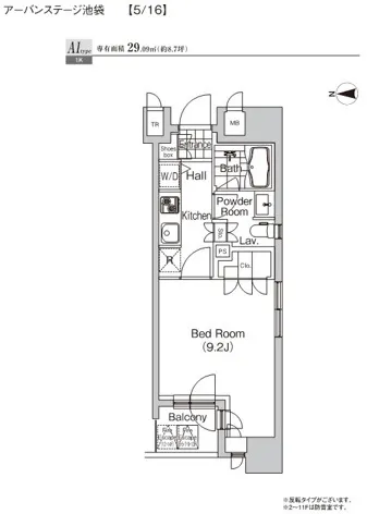 Prime Urban Ikebukuro - Floor Plan - []