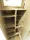 Residia Meguro Ⅳ - Interior - ["Shelf", "Shelving", "Cabinetry"] thumbnail