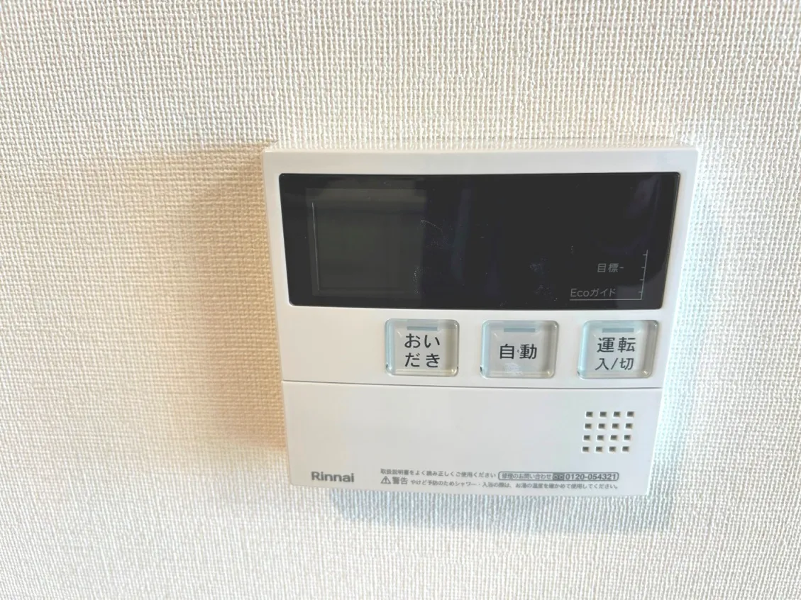 Lefon Livent Ikebukuro - Interior - ["Electronic device", "Technology", "Thermostat"]