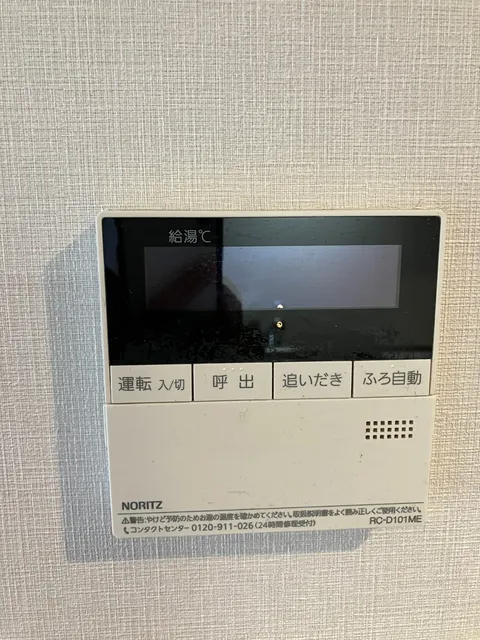 Cosmo Lead Higashi Nippori - Interior - ["Electronic device", "Machine", "Display device"]