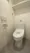 Monfaier Nishikawaguchi Room 902 thumbnail