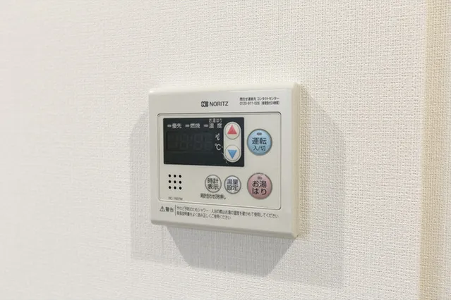 BLESS Kitashinjuku - Interior - ["Gadget", "Compact cassette", "Rectangle"]