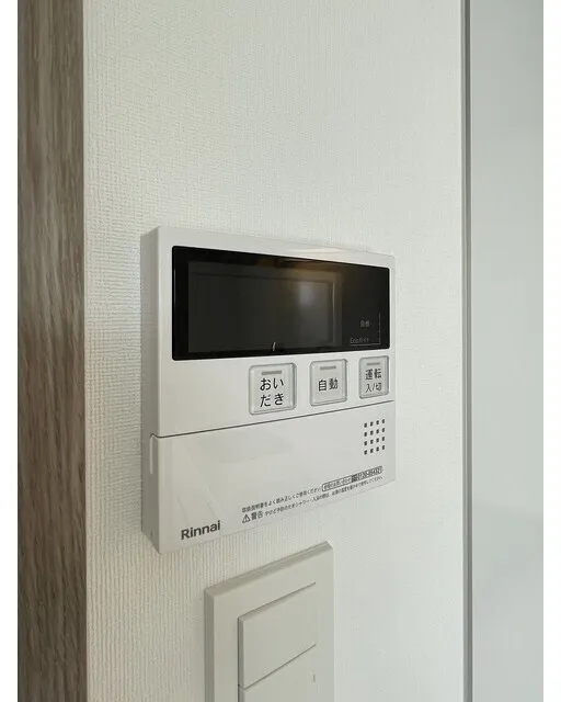 Stylio Kamata West - Interior - ["Electronic device", "Technology", "Thermostat"]