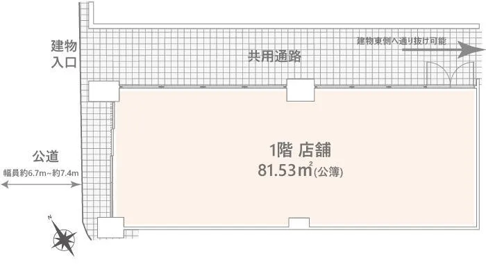 Hibarigaoka Plaza Room 111