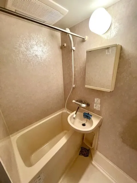 Residia Tamagawa - Interior - ["Flooring", "Plumbing fixture", "Floor"]